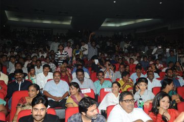 Attarintiki Daredi Thank You Meeting